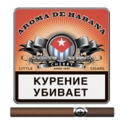 Сигариллы Aroma de Habana Cherry