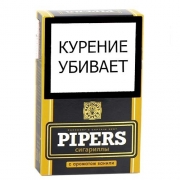 Сигариллы Pipers с ароматом Ванили - 1 блок