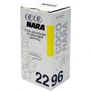 Уголь Coco Nara 96 - 1 кг